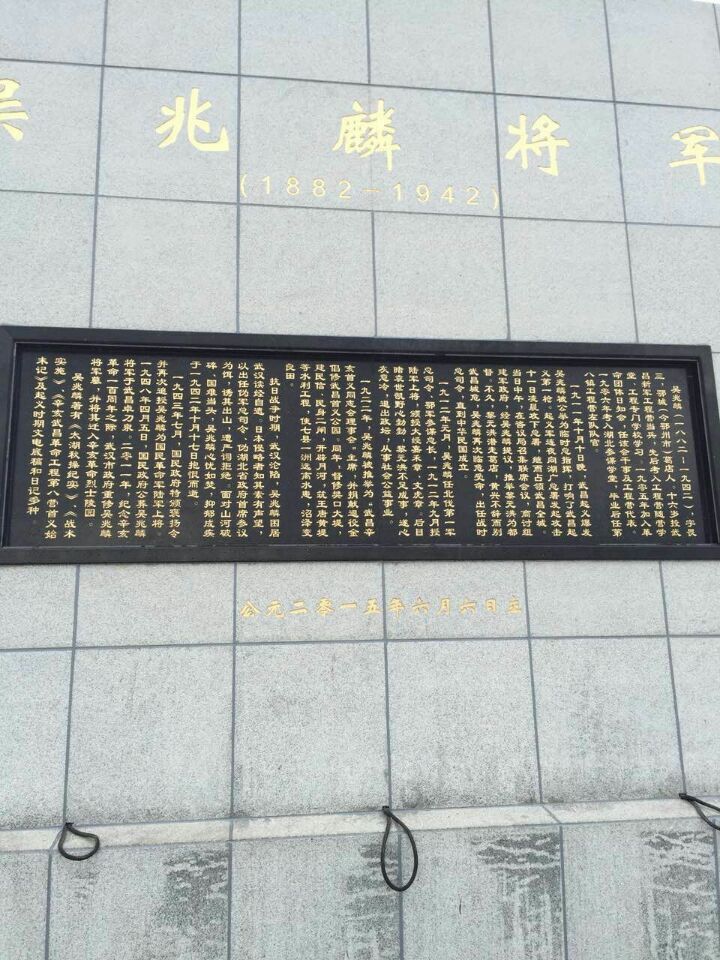 人生沒有早知道，只有當下酒、眼前人！金易貼金關(guān)注社會、關(guān)注